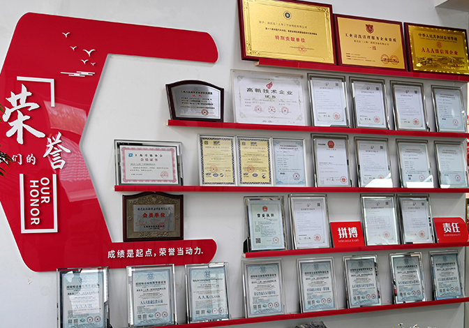 迪史潔（上海）清洗設備有限公司